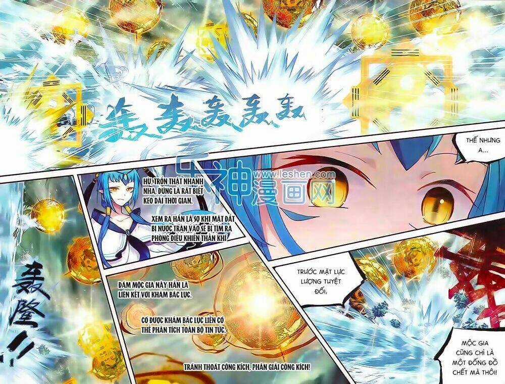 Thiên Hành Thiết Sự Chapter 62 trang 8