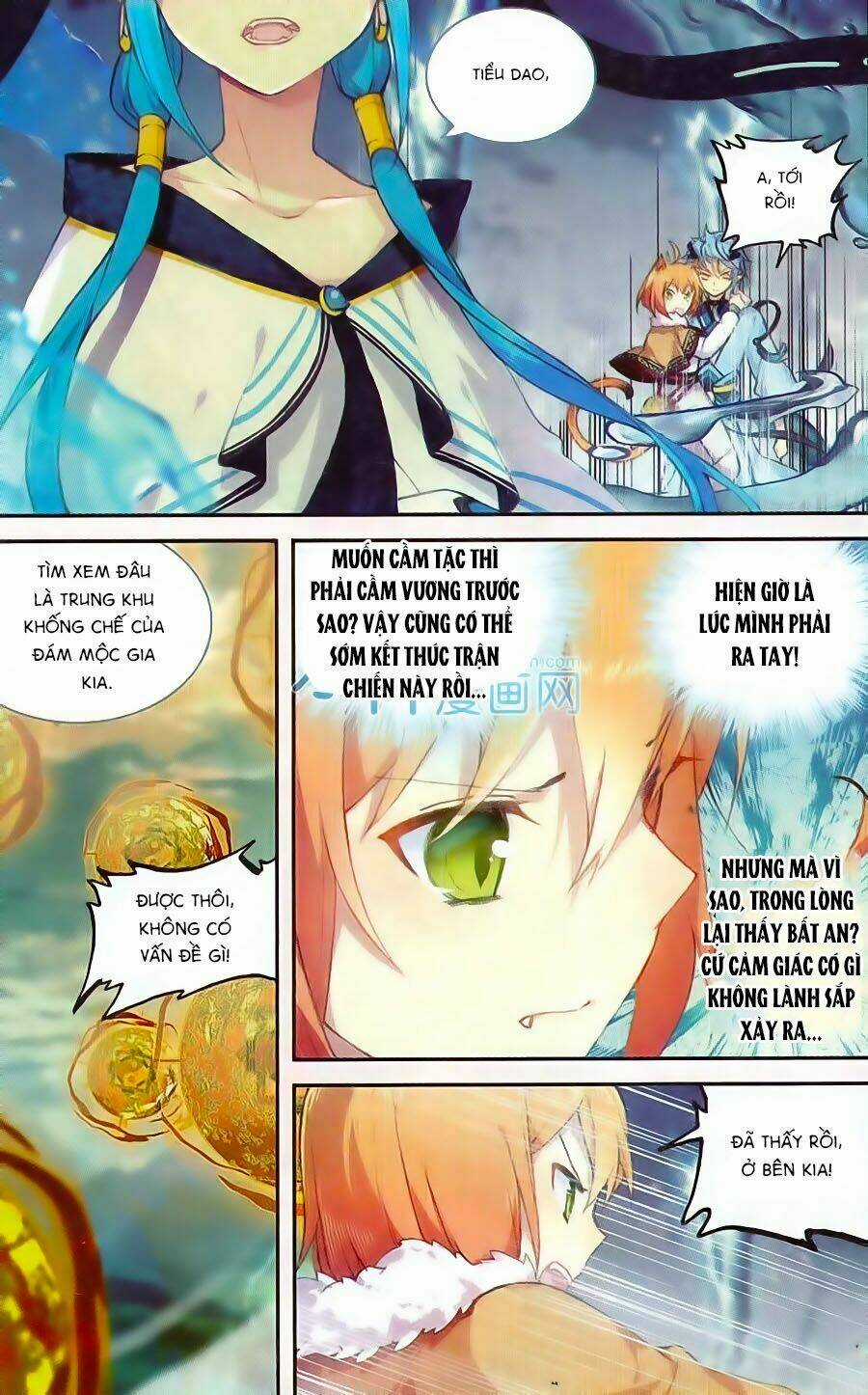 Thiên Hành Thiết Sự Chapter 62 trang 9