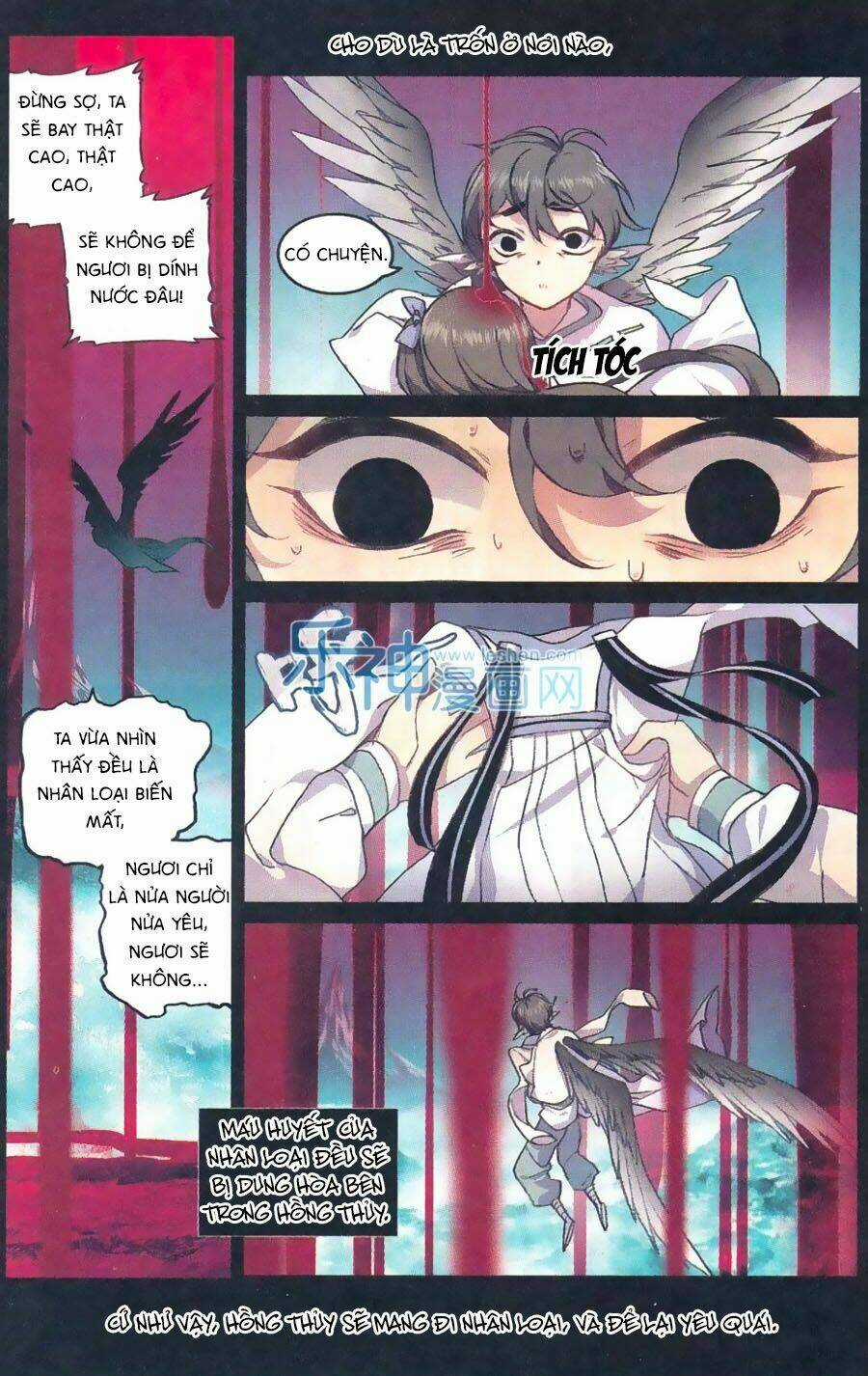 Thiên Hành Thiết Sự Chapter 63 trang 11