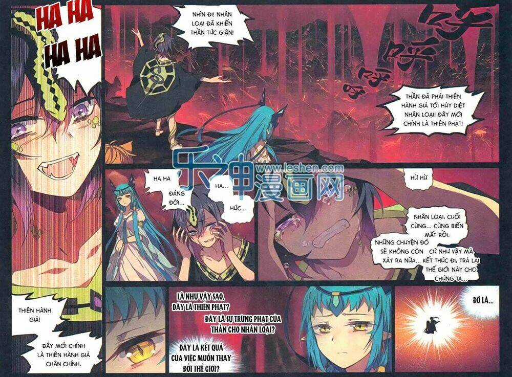 Thiên Hành Thiết Sự Chapter 63 trang 12