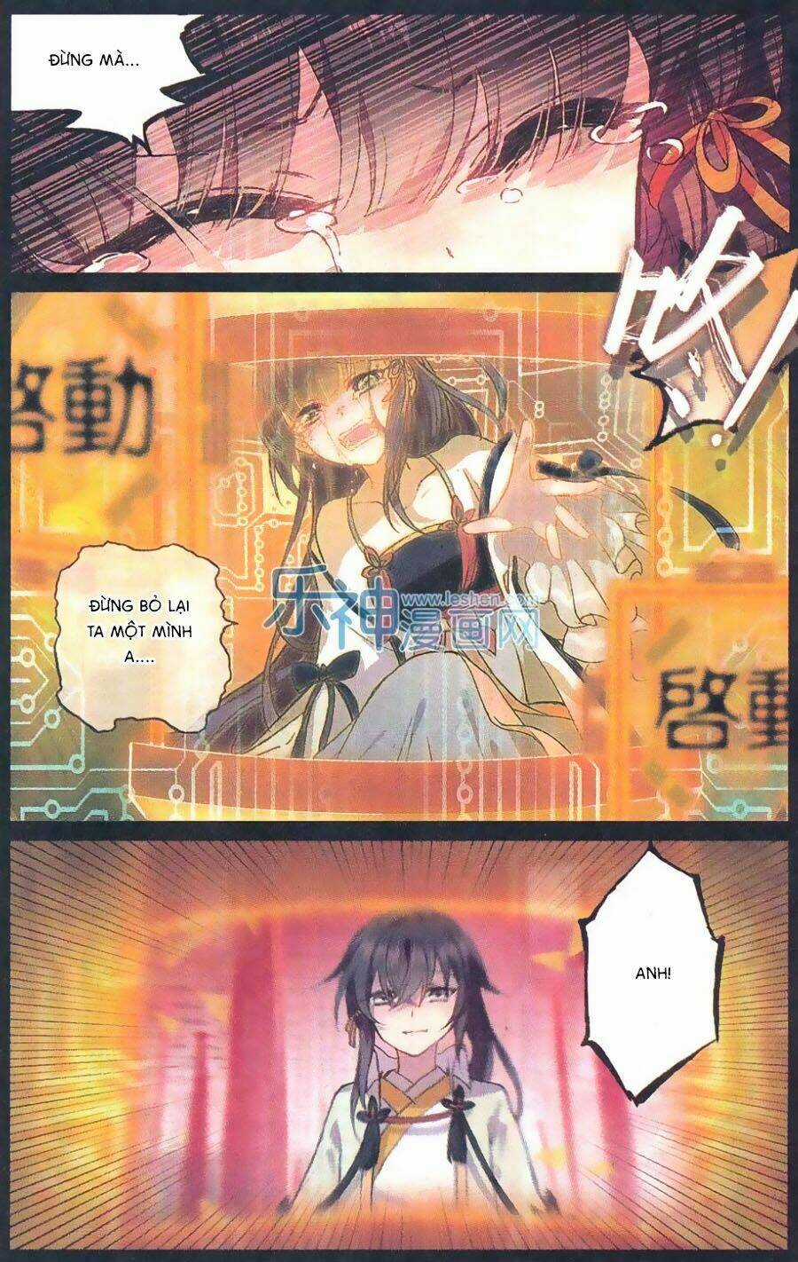 Thiên Hành Thiết Sự Chapter 63 trang 16