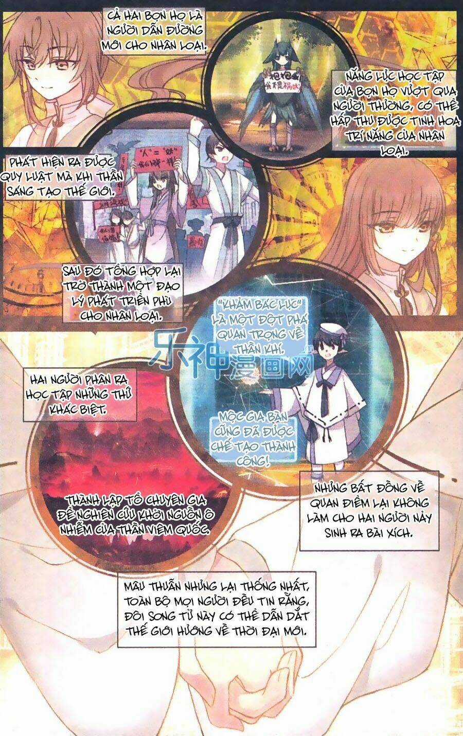 Thiên Hành Thiết Sự Chapter 63 trang 2