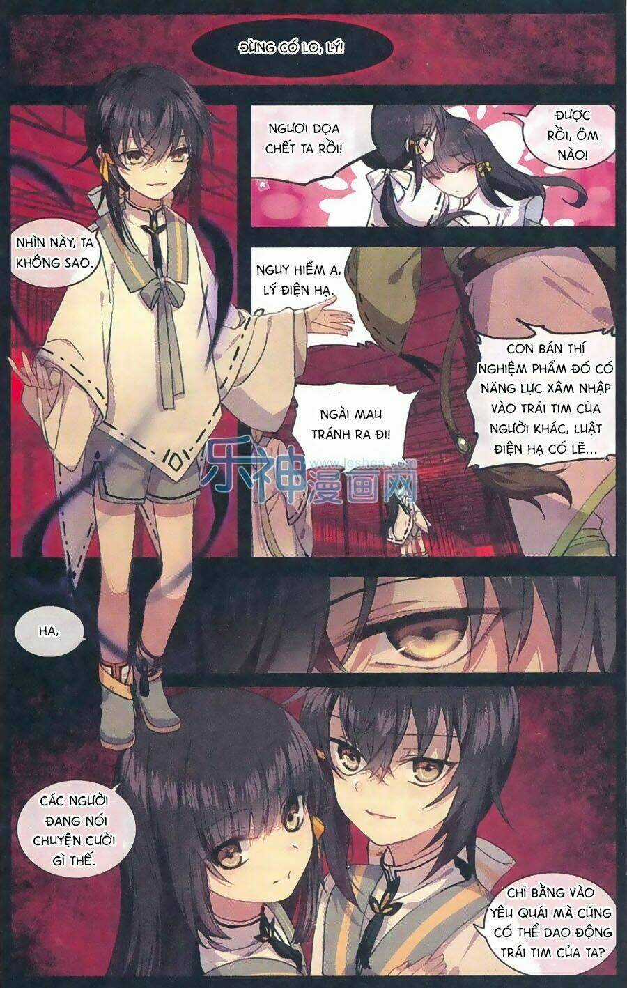 Thiên Hành Thiết Sự Chapter 63 trang 5