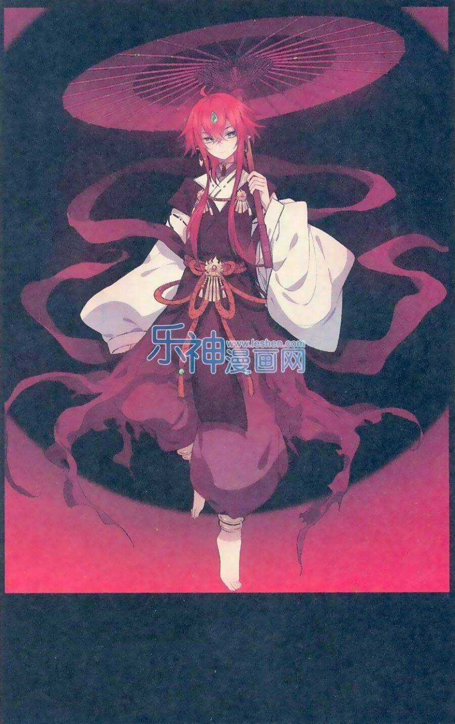 Thiên Hành Thiết Sự Chapter 63 trang 8