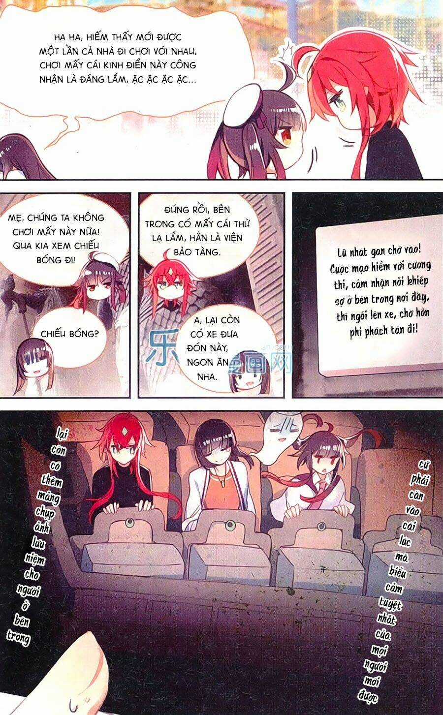 Thiên Hành Thiết Sự Chapter 64 trang 12