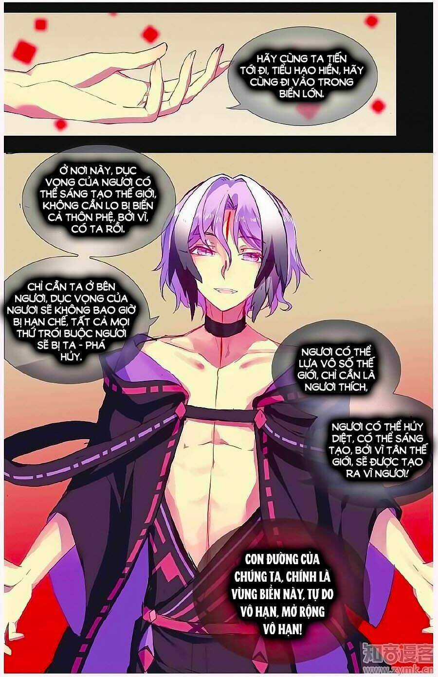 Thiên Hành Thiết Sự Chapter 66 trang 11