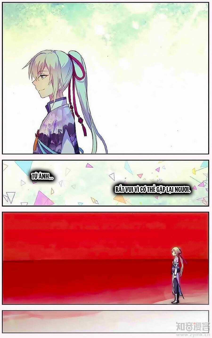 Thiên Hành Thiết Sự Chapter 66 trang 18