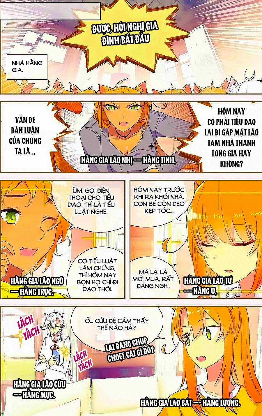 Thiên Hành Thiết Sự Chapter 67 trang 4