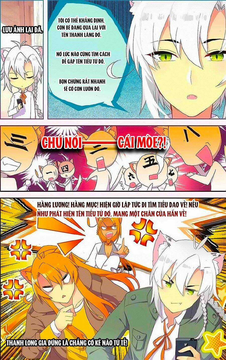 Thiên Hành Thiết Sự Chapter 67 trang 5