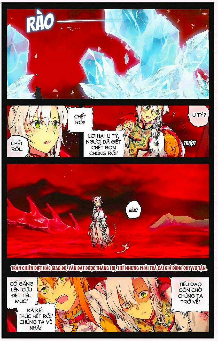 Thiên Hành Thiết Sự Chapter 68 trang 13