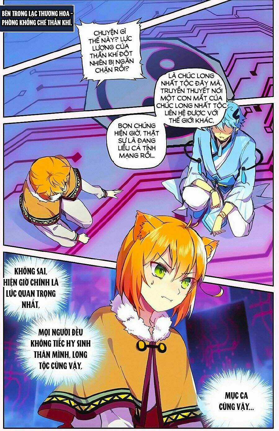 Thiên Hành Thiết Sự Chapter 68 trang 8