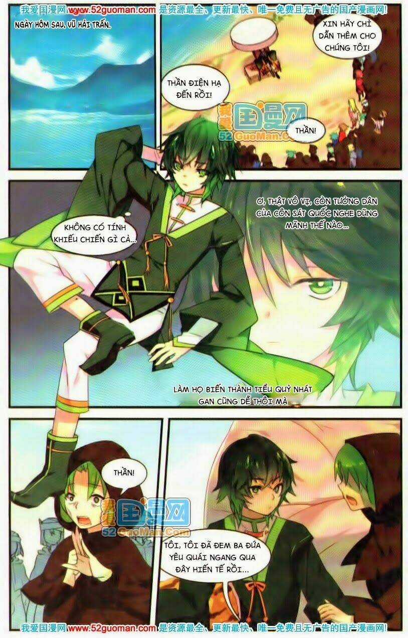 Thiên Hành Thiết Sự Chapter 7 trang 17