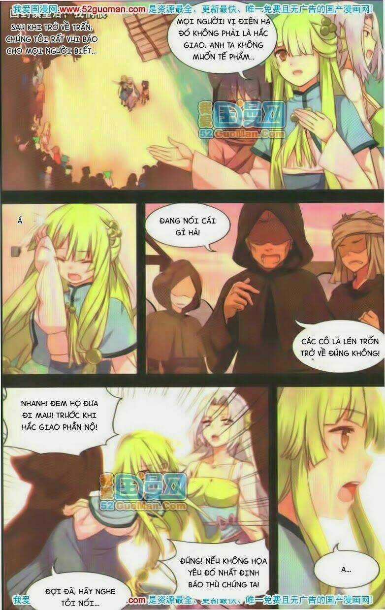 Thiên Hành Thiết Sự Chapter 7 trang 7