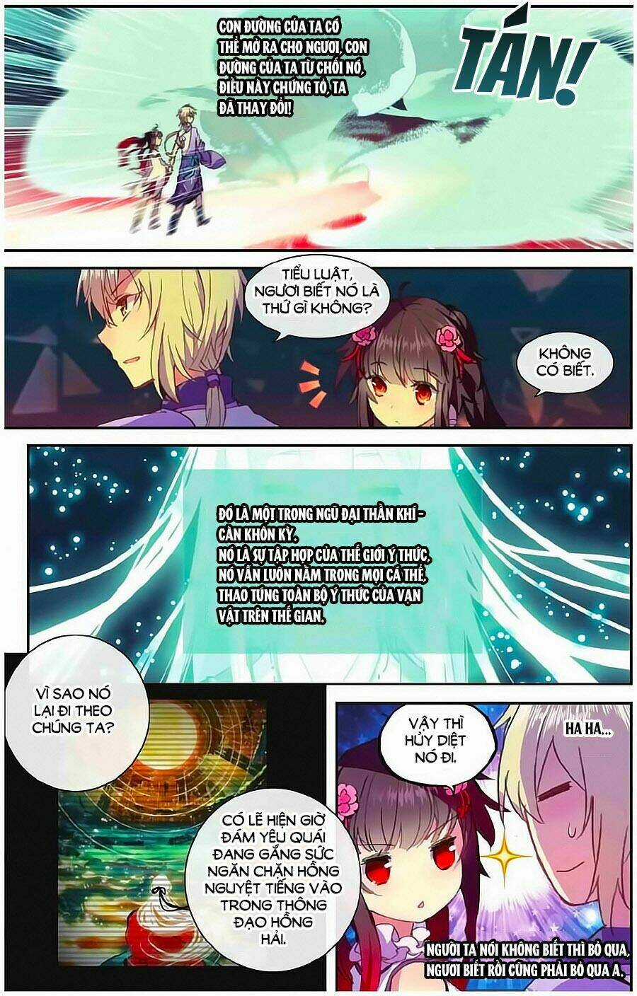 Thiên Hành Thiết Sự Chapter 70 trang 12