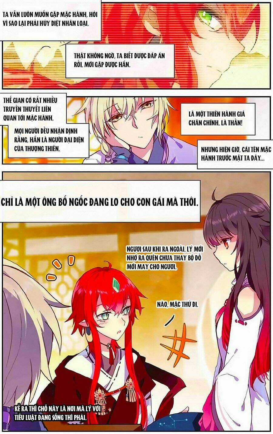 Thiên Hành Thiết Sự Chapter 70 trang 16