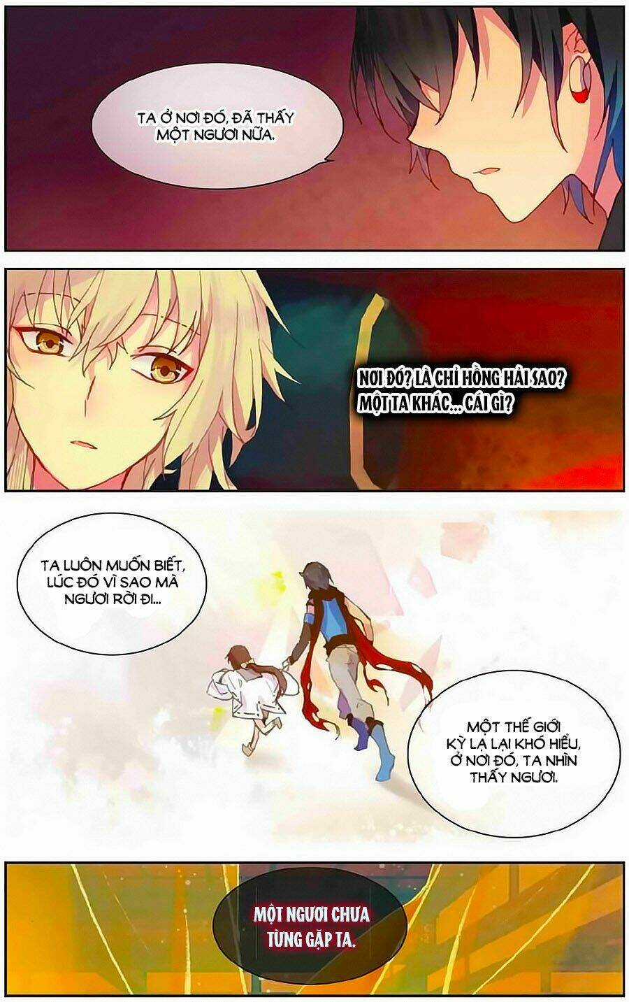 Thiên Hành Thiết Sự Chapter 71 trang 17