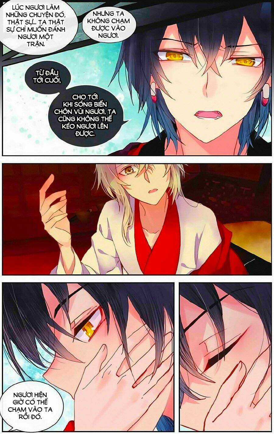 Thiên Hành Thiết Sự Chapter 71 trang 22