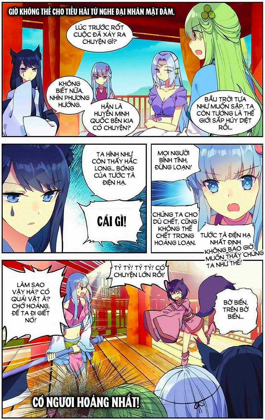 Thiên Hành Thiết Sự Chapter 71 trang 3