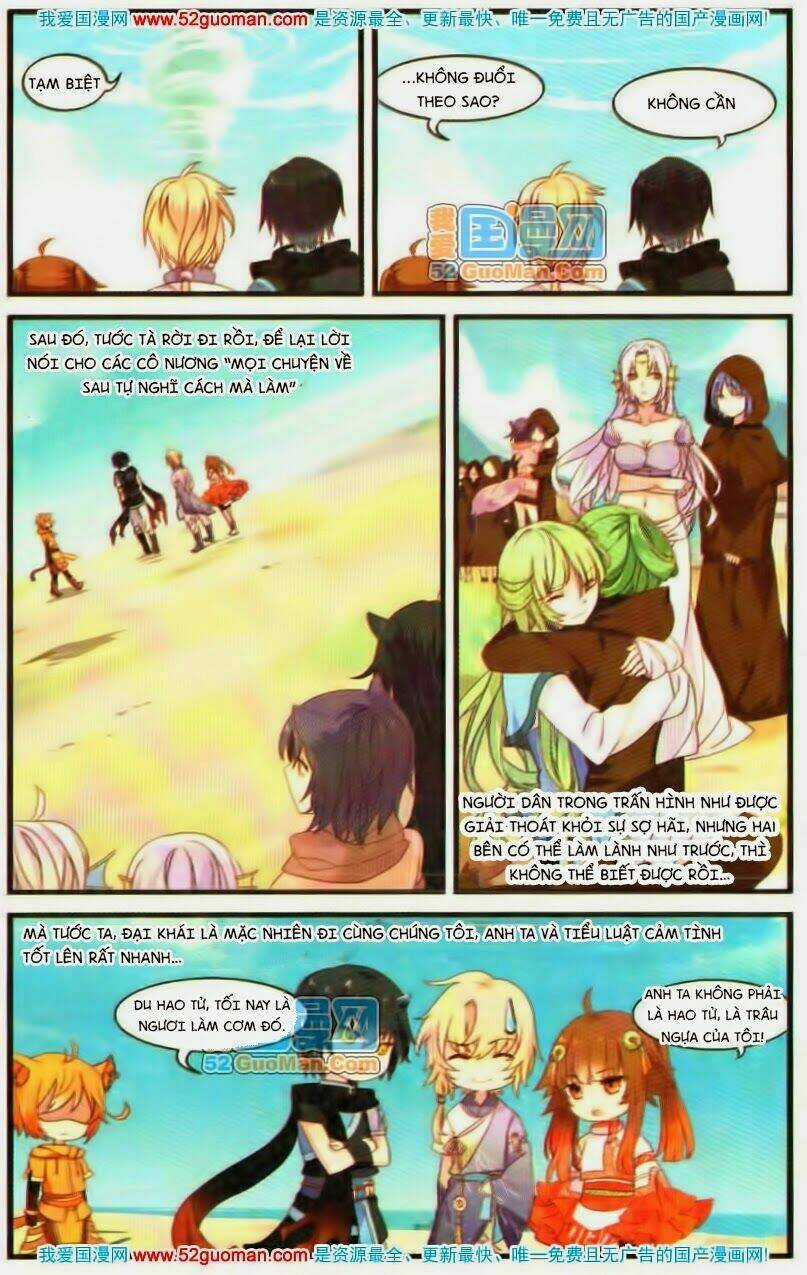 Thiên Hành Thiết Sự Chapter 8 trang 17