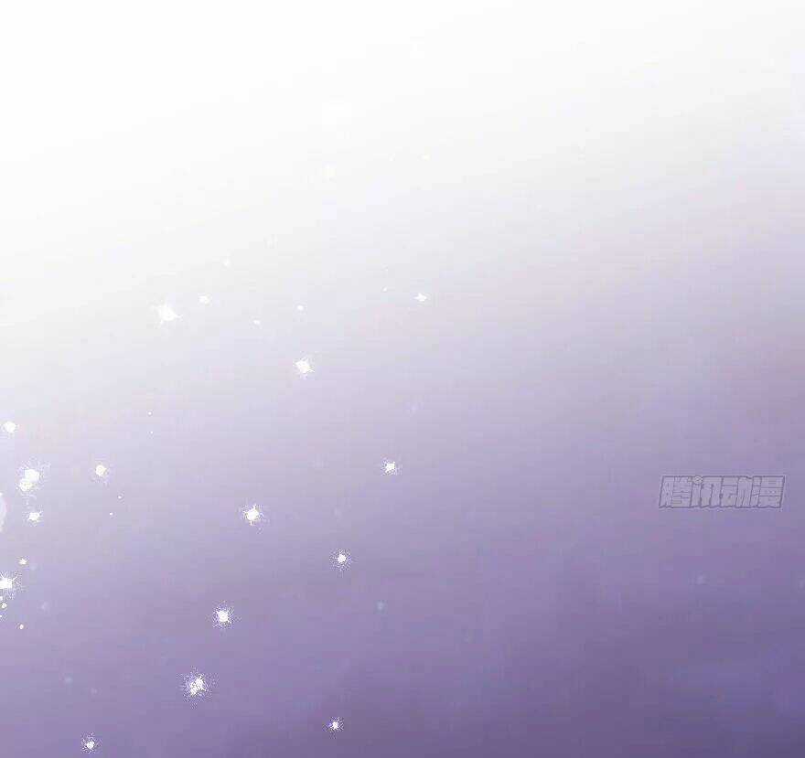 Thiên Hậu Trở Về Chapter 109 trang 0