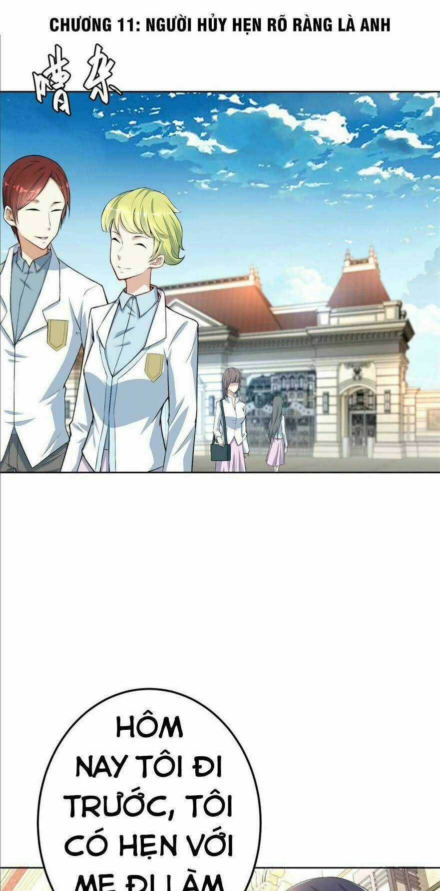 Thiên Hỏa Đại Đạo Chapter 11 trang 2