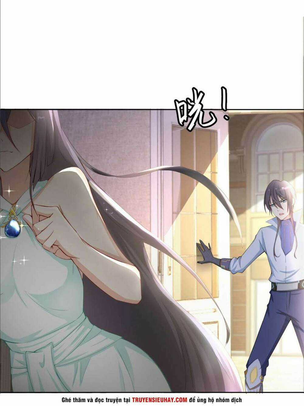 Thiên Hỏa Đại Đạo Chapter 11 trang 23