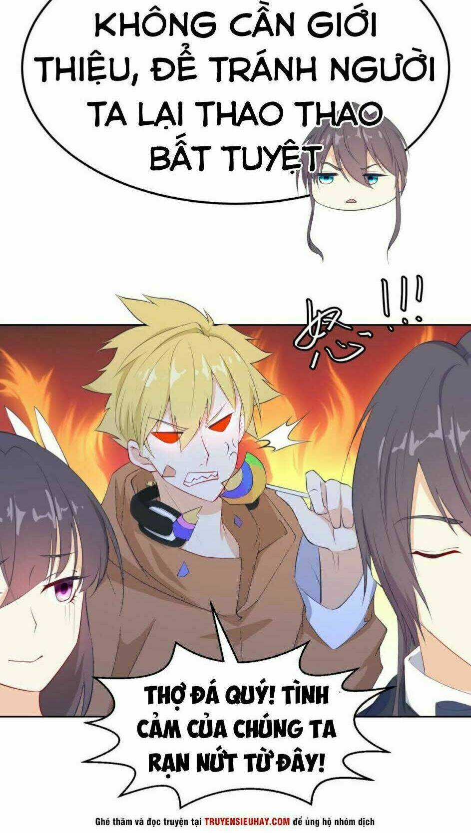 Thiên Hỏa Đại Đạo Chapter 12 trang 11