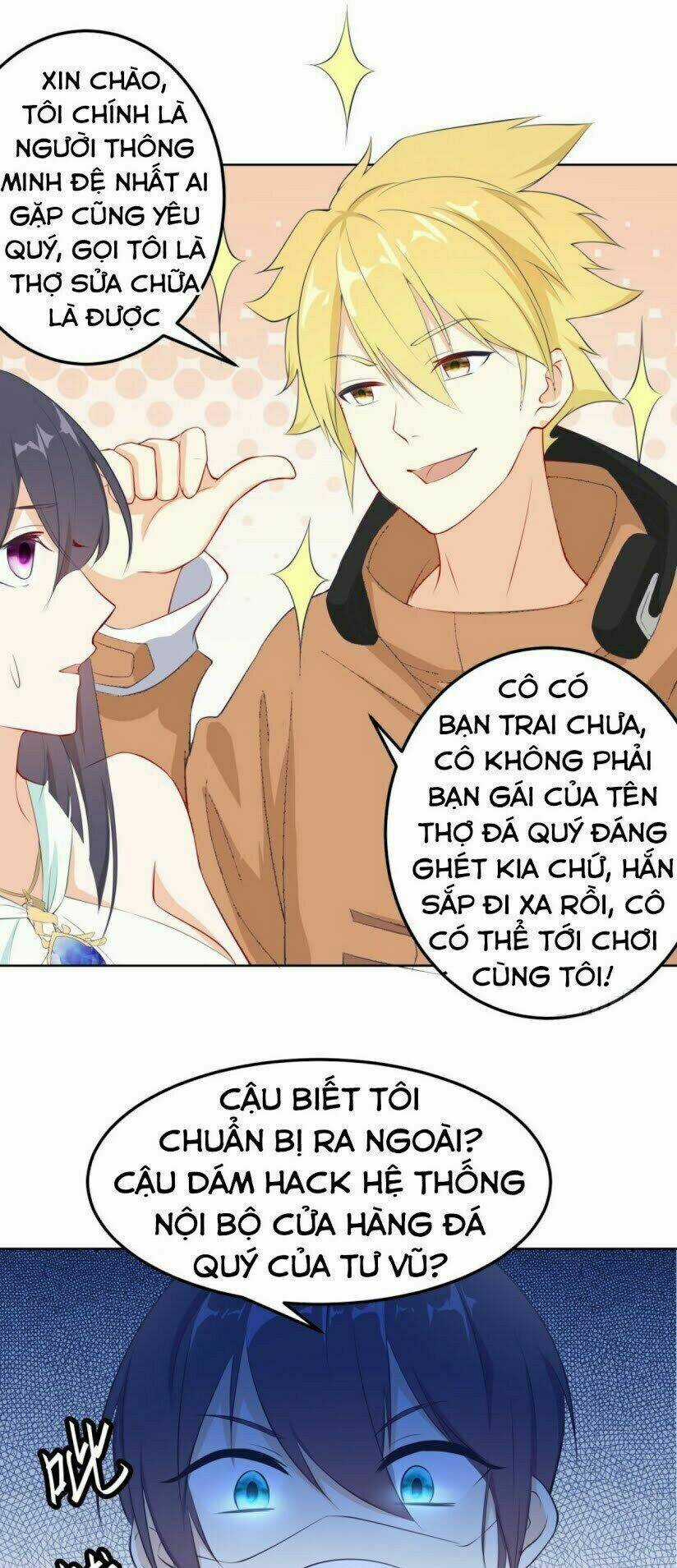 Thiên Hỏa Đại Đạo Chapter 12 trang 12