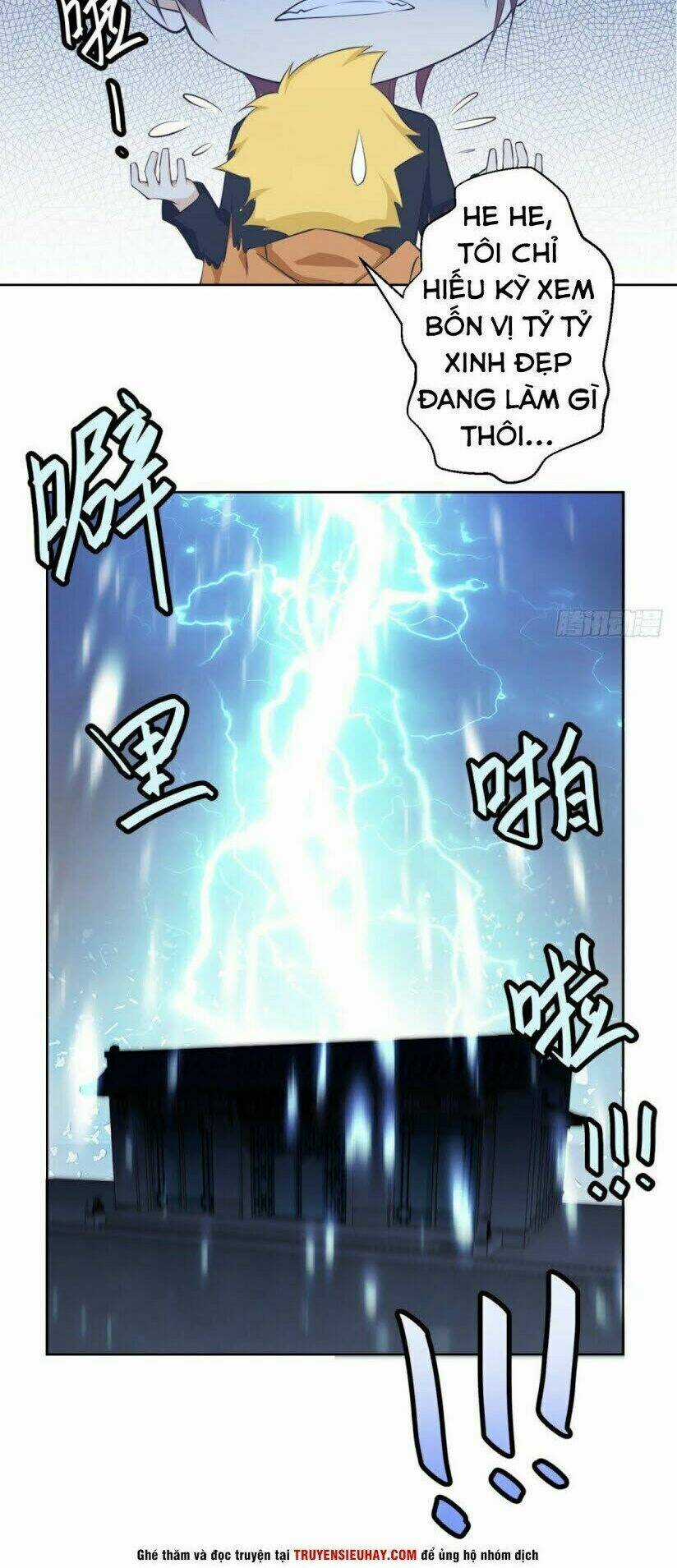 Thiên Hỏa Đại Đạo Chapter 12 trang 13