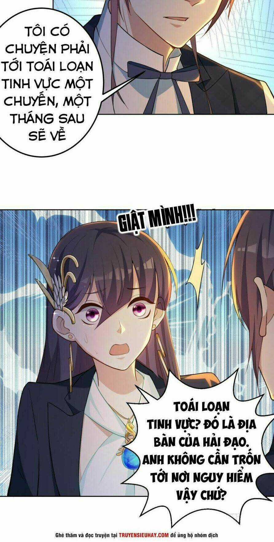 Thiên Hỏa Đại Đạo Chapter 12 trang 18