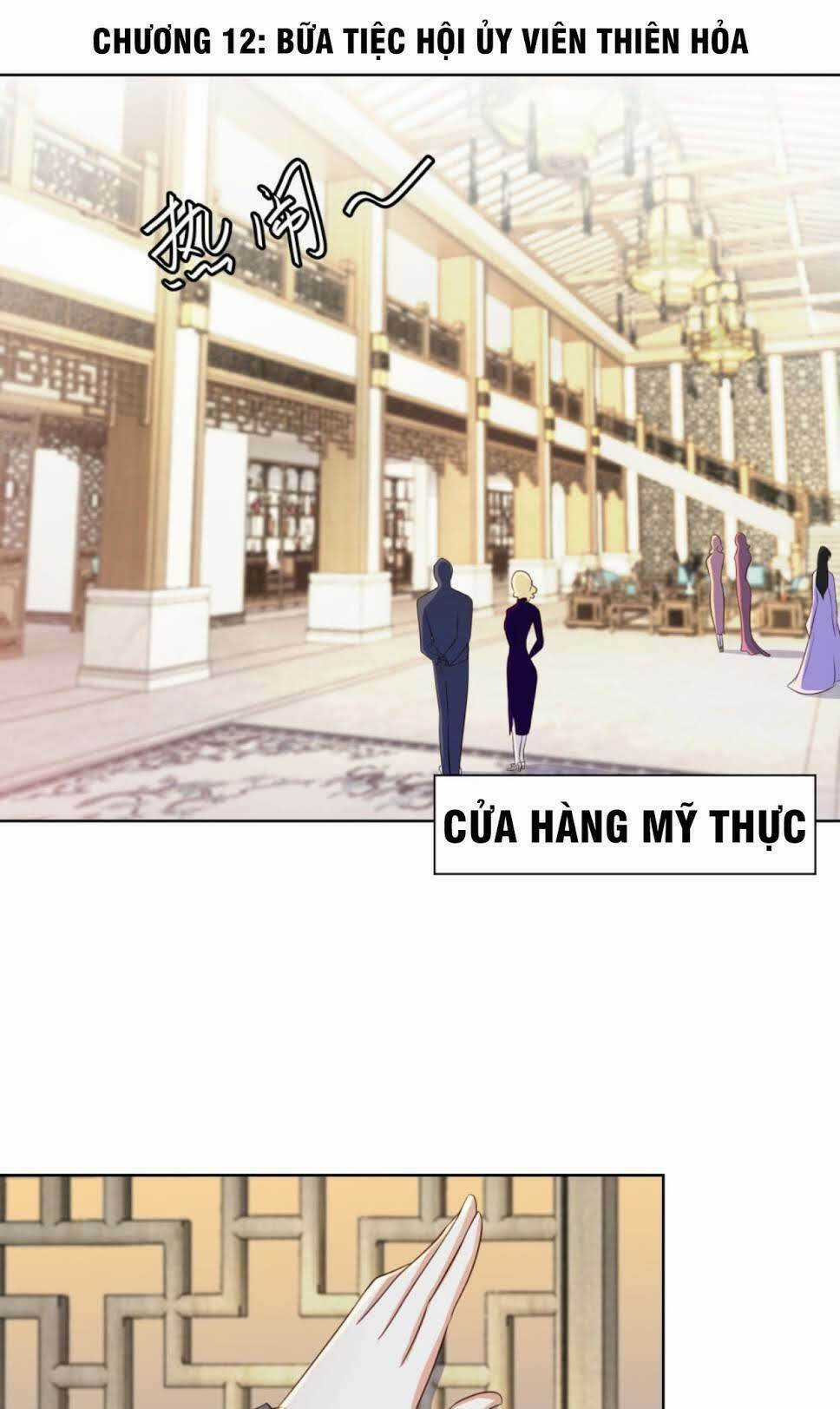 Thiên Hỏa Đại Đạo Chapter 12 trang 2