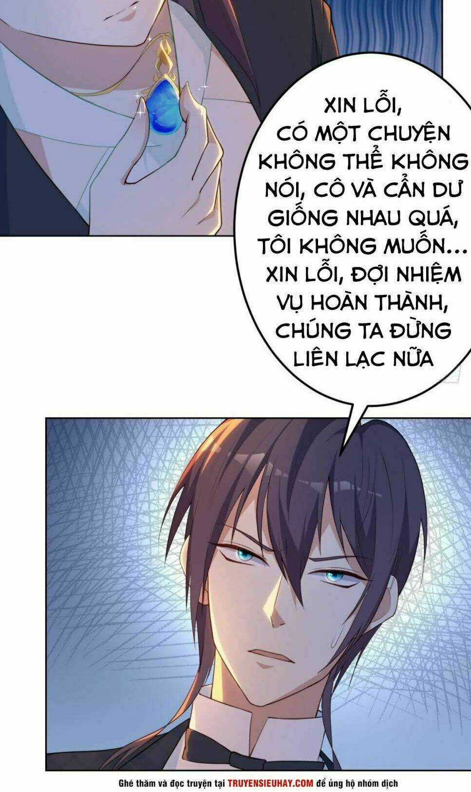 Thiên Hỏa Đại Đạo Chapter 12 trang 20