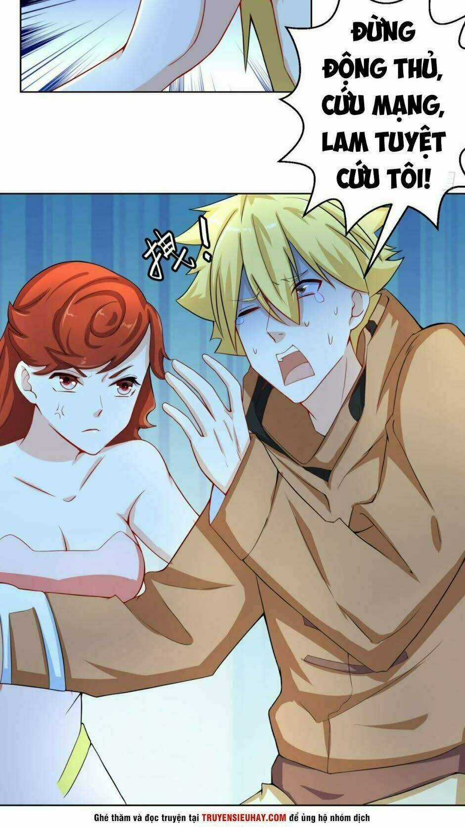 Thiên Hỏa Đại Đạo Chapter 13 trang 11