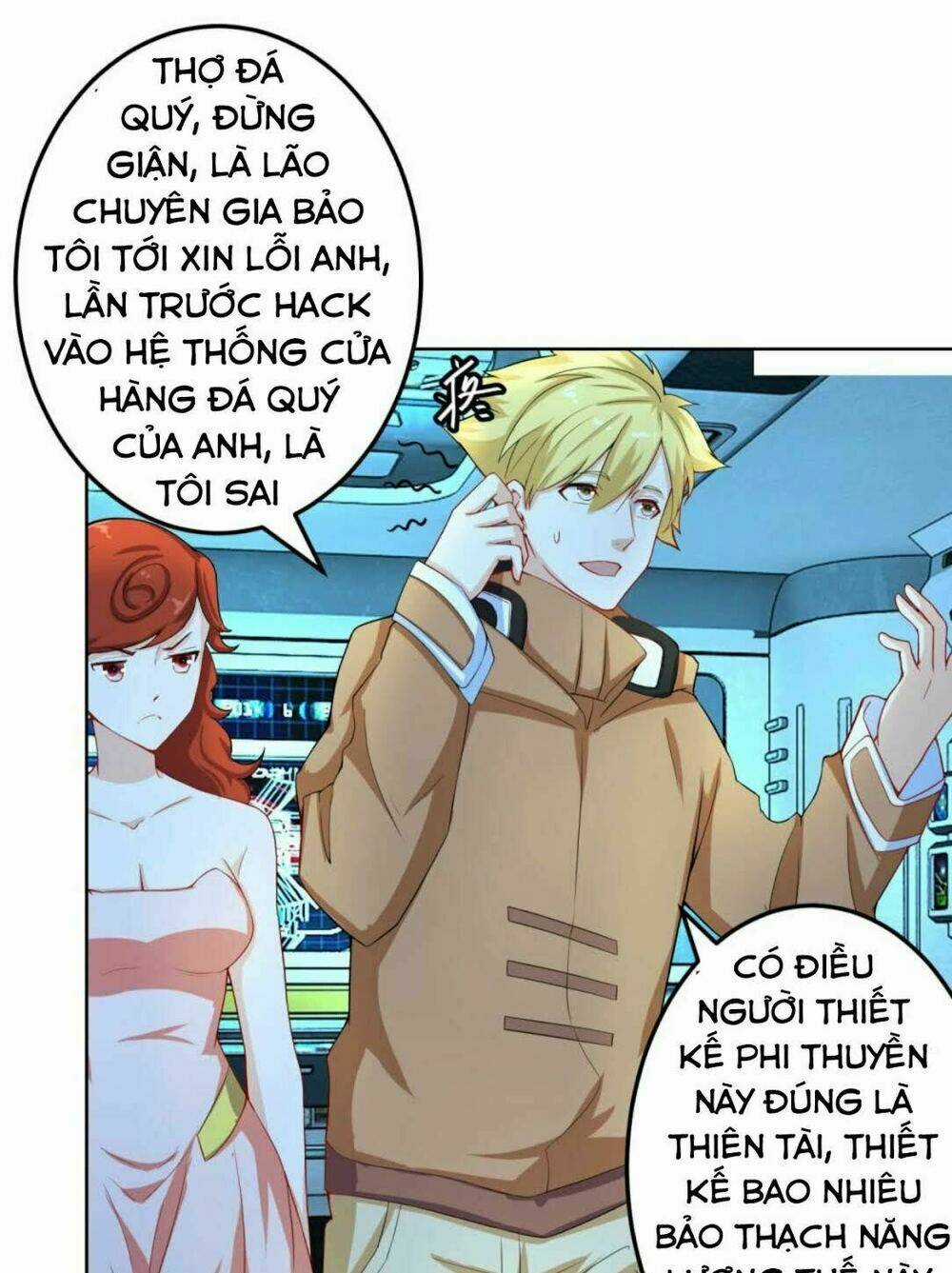 Thiên Hỏa Đại Đạo Chapter 13 trang 14