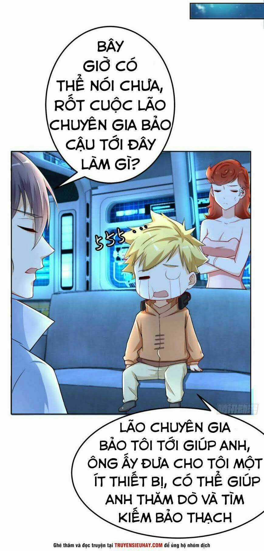 Thiên Hỏa Đại Đạo Chapter 13 trang 17