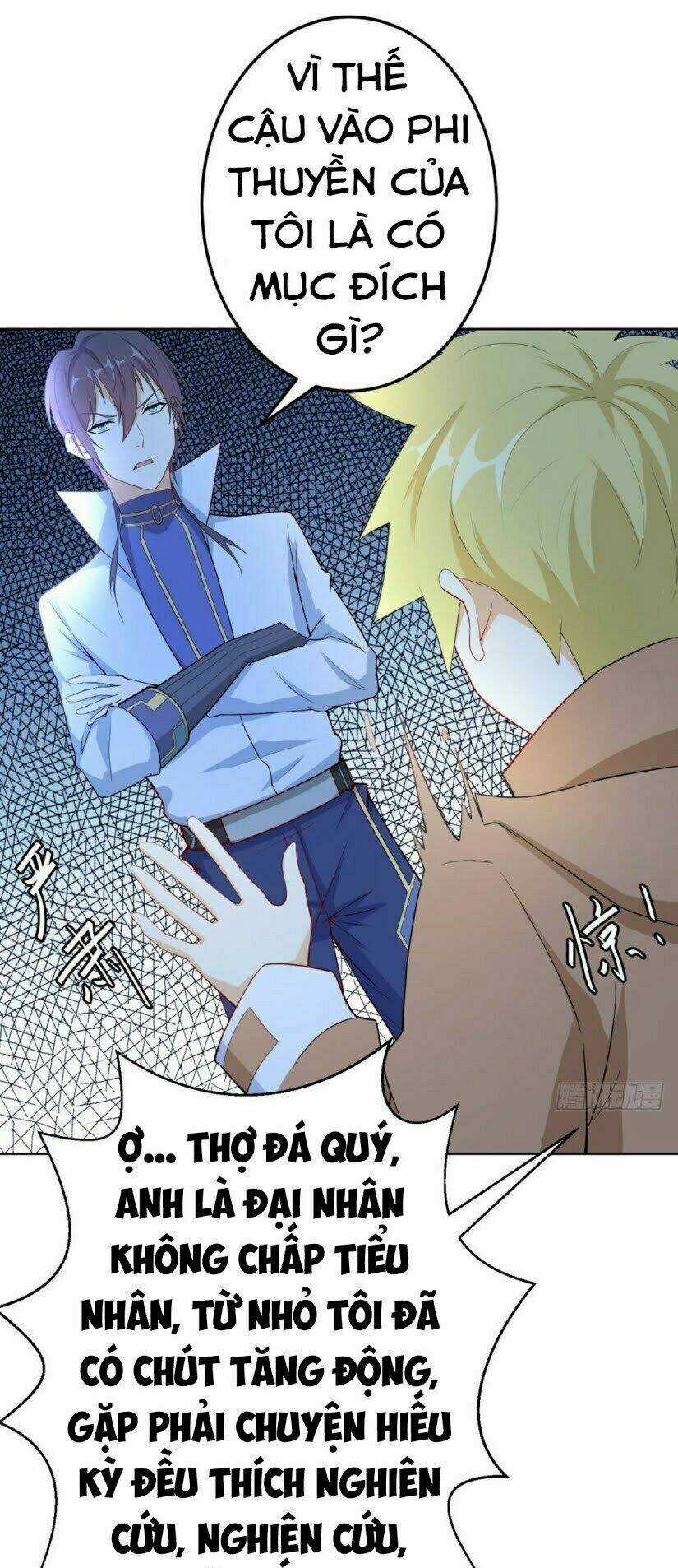 Thiên Hỏa Đại Đạo Chapter 13 trang 21