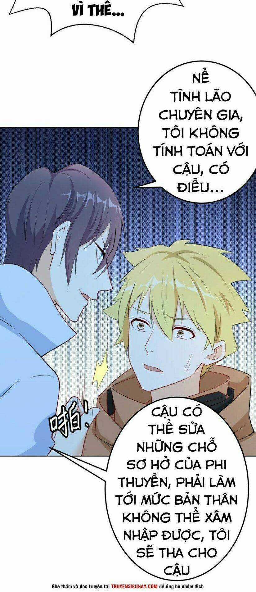 Thiên Hỏa Đại Đạo Chapter 13 trang 22