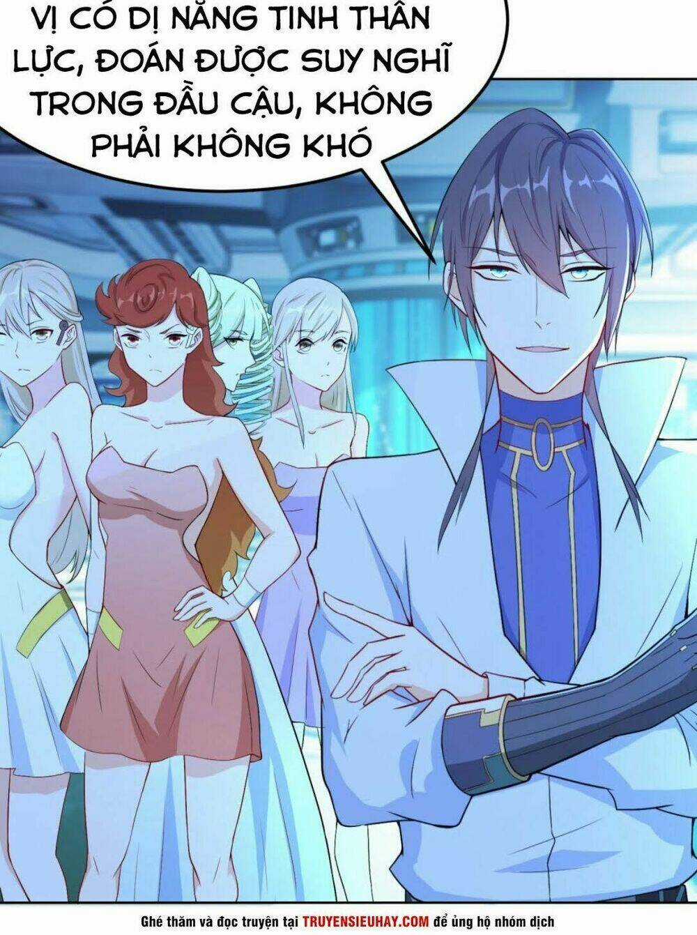 Thiên Hỏa Đại Đạo Chapter 13 trang 24
