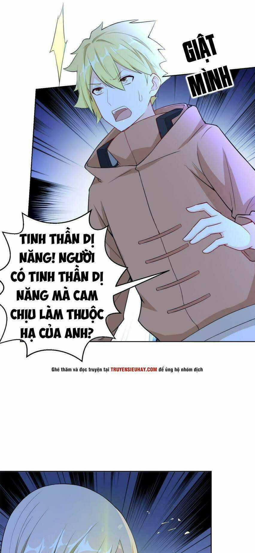 Thiên Hỏa Đại Đạo Chapter 13 trang 25
