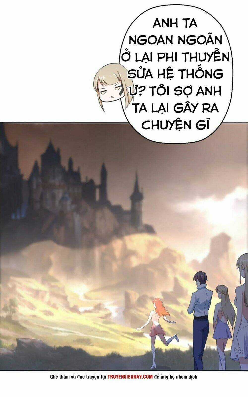 Thiên Hỏa Đại Đạo Chapter 14 trang 18