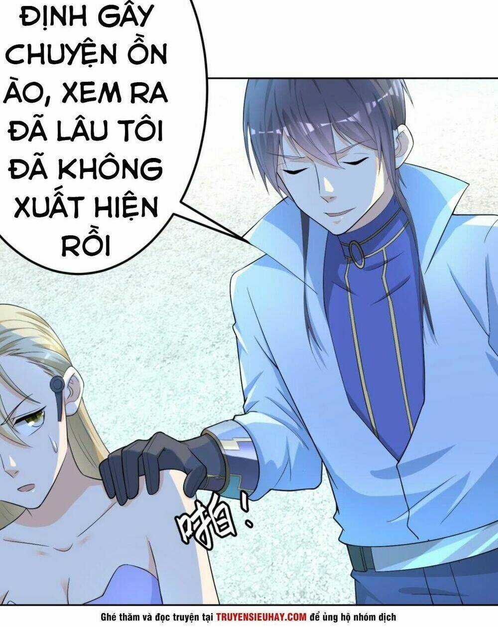 Thiên Hỏa Đại Đạo Chapter 14 trang 25