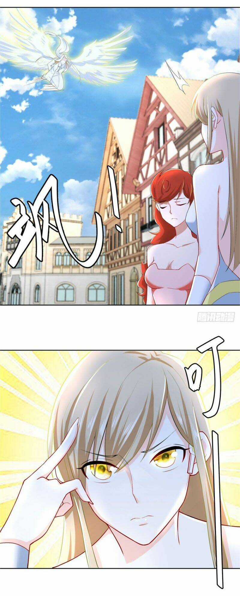 Thiên Hỏa Đại Đạo Chapter 18 trang 10