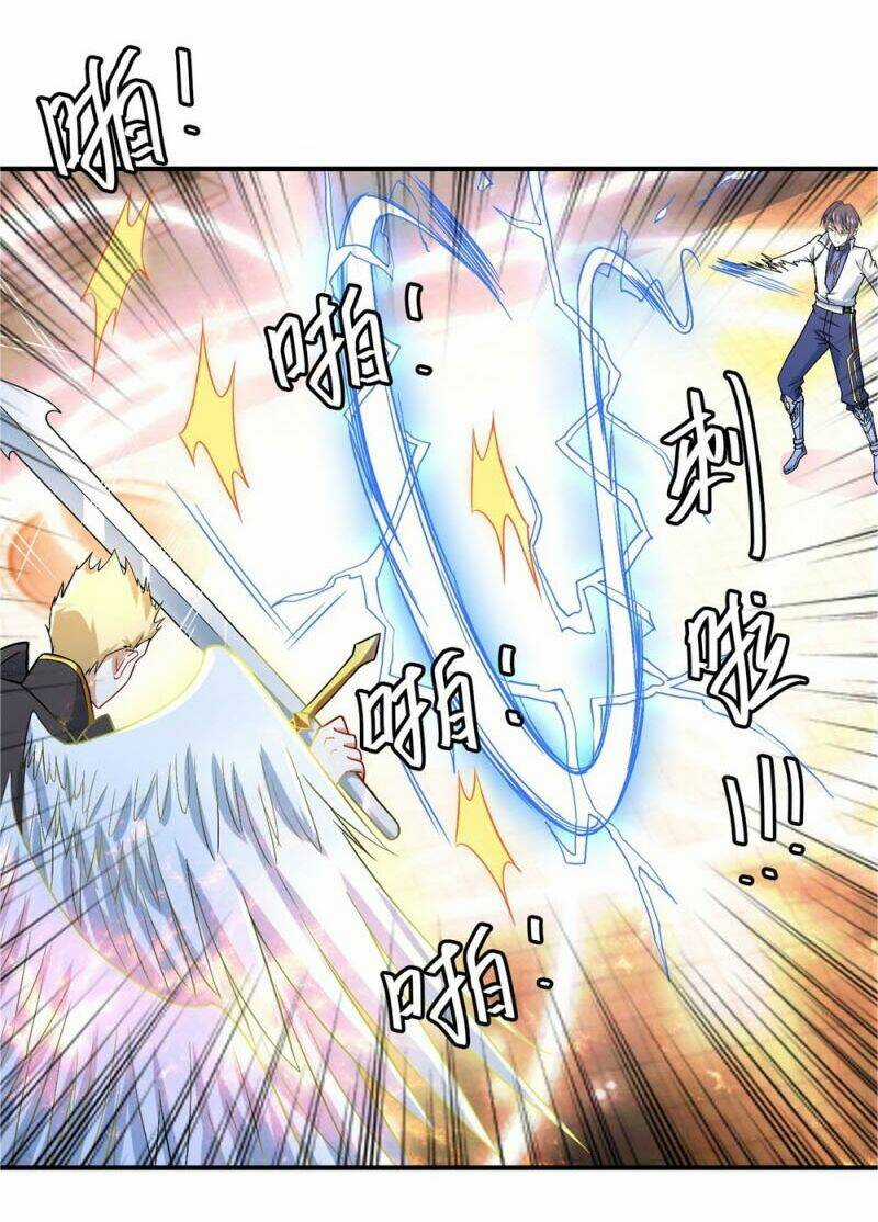 Thiên Hỏa Đại Đạo Chapter 21 trang 11