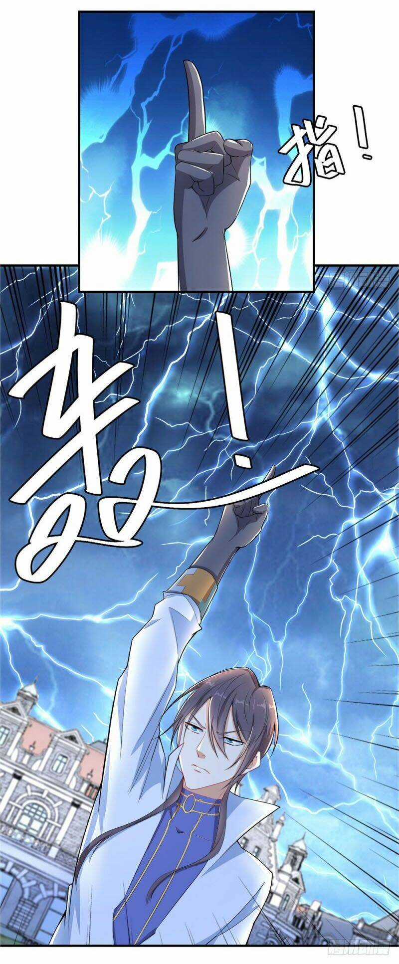 Thiên Hỏa Đại Đạo Chapter 21 trang 5