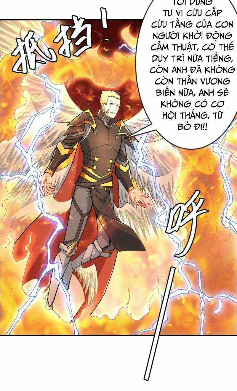 Thiên Hỏa Đại Đạo Chapter 21 trang 9