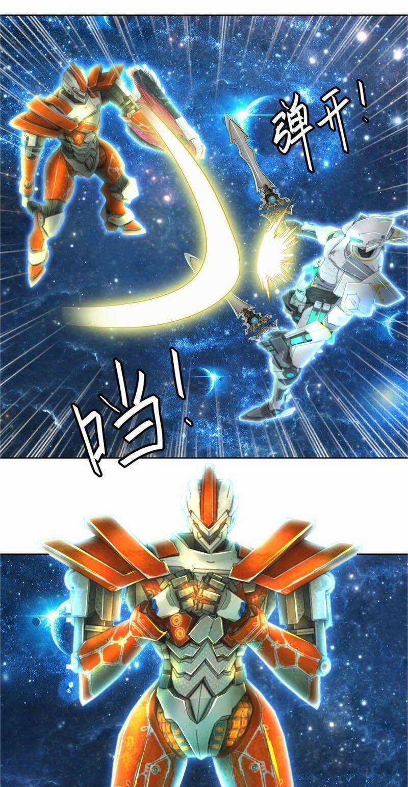 Thiên Hỏa Đại Đạo Chapter 22 trang 13