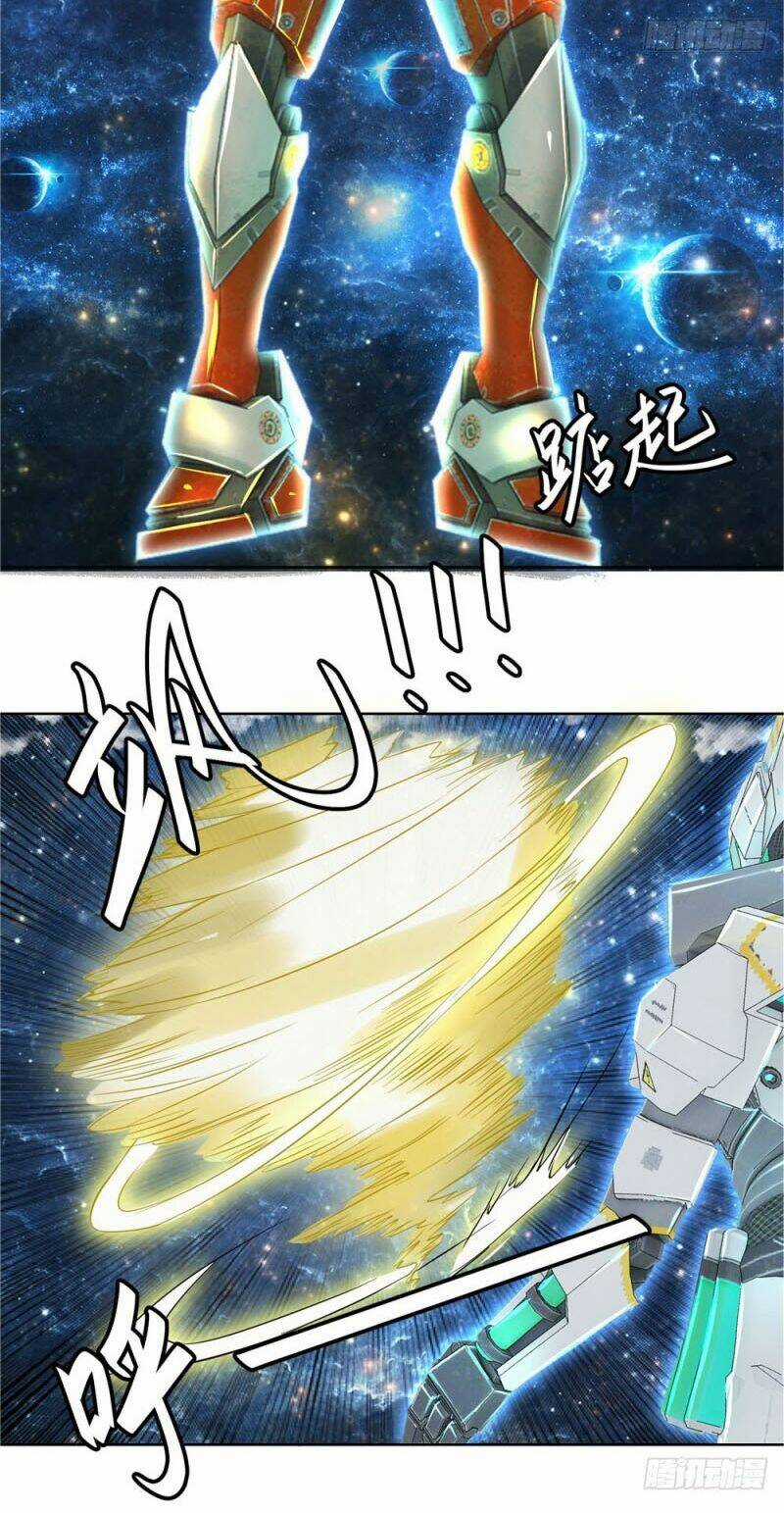 Thiên Hỏa Đại Đạo Chapter 22 trang 14