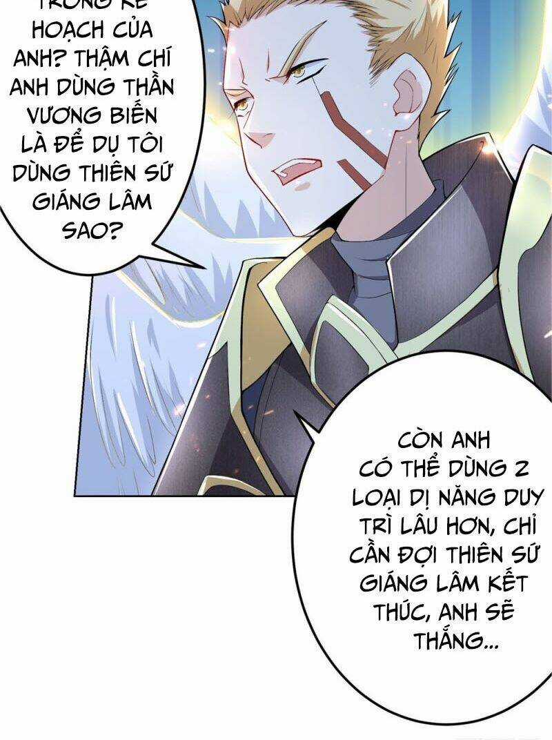Thiên Hỏa Đại Đạo Chapter 22 trang 20