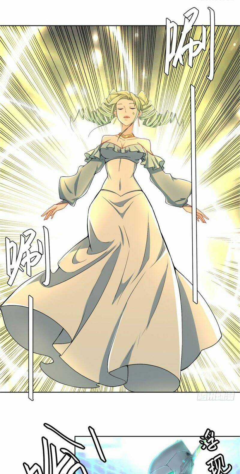 Thiên Hỏa Đại Đạo Chapter 22 trang 3