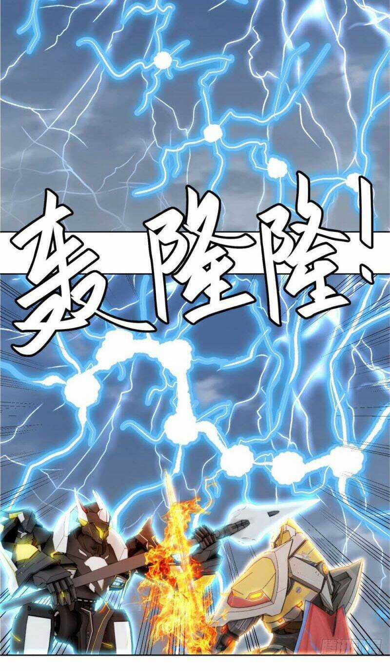 Thiên Hỏa Đại Đạo Chapter 23 trang 12